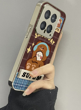 耳机小熊适用小米15手机壳14ultra高级13pro网红12趣味12新款可爱11女k80电镀70小羊皮60e全包note14防摔支架