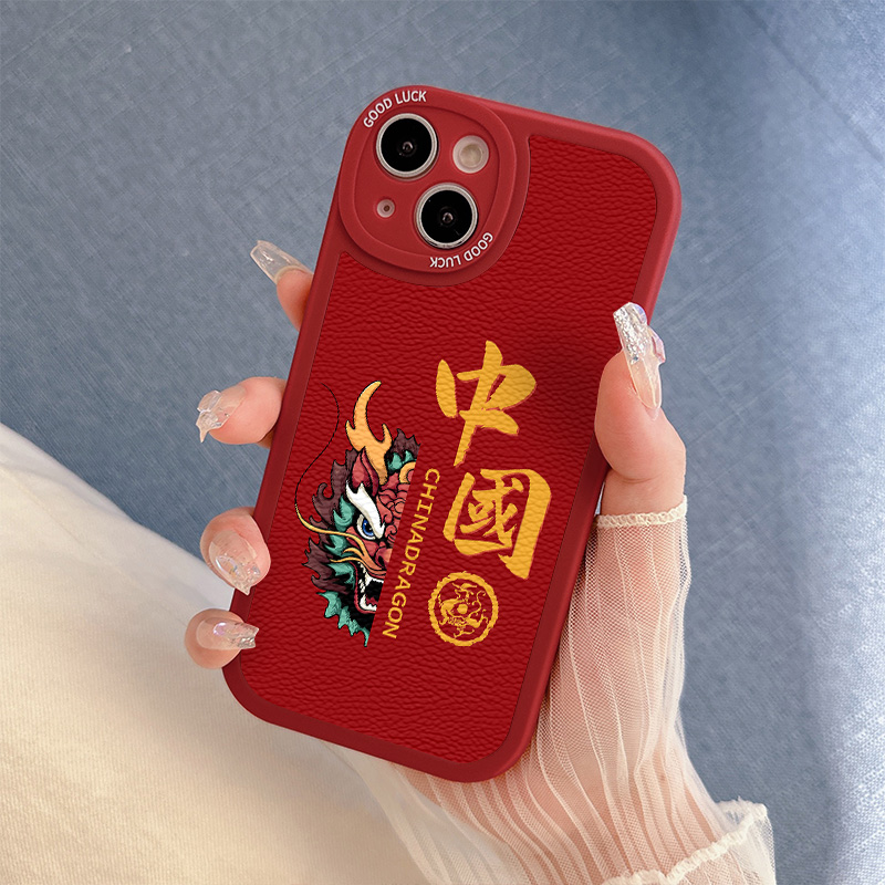 小胖妞 可爱 防摔 手机壳