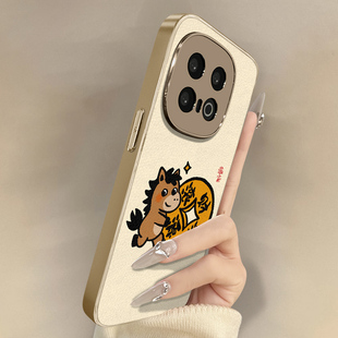 小马元 13马年12本命年小羊皮11防摔neo11好看10pro男女z10turbo高级z9x支架 宝适用于vivoiqoo15手机壳新年款