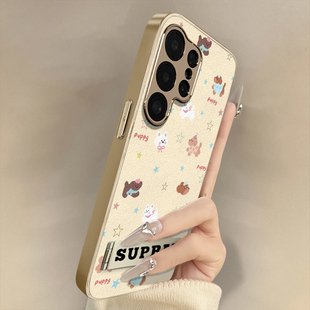 小狗星星适用于三星galaxys25手机壳s24ultra新款 s23ultra卡通22网红s24可爱女高级支架全包防摔小羊皮保护套