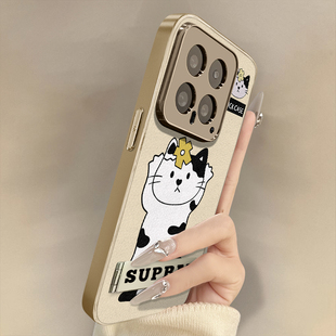 浙皇适用于小米15spro手机壳14新款13高级感12可爱11少女mix4创意civi5防摔支架小羊皮网红12sultra举手猫咪