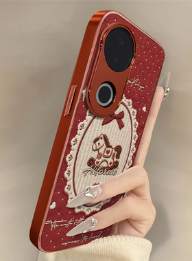 爱心木马适用于vivos30手机壳s30promini新年款s20马年s19本命年s18e小羊皮s17t防摔s16红色s15男女高级支架