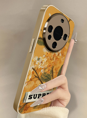 浙皇适用于华为mate70手机壳mate60pro新款50e小羊皮40pro女高级感全包防摔支架电镀秋冬创意mate30黄色桂花