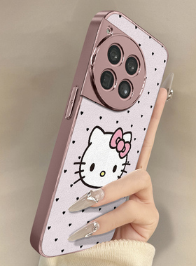 爱心凯蒂猫适用于一加15手机壳一加13t新款13卡通12可爱小羊皮11网红Ace6好看ace5ultra男女3pro高级感2v支架