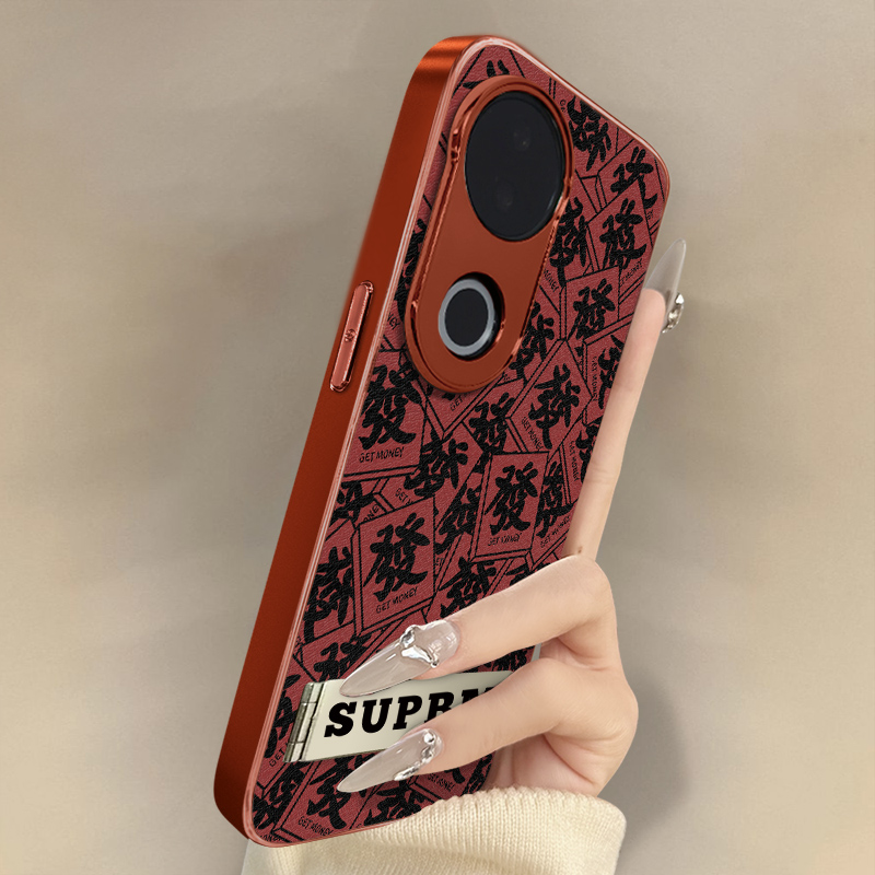 浙皇适用于vivos30手机壳s20pro新款s18e国风s17t文字15e男女高级12支架s19全包s16防摔小羊皮s10满屏发财