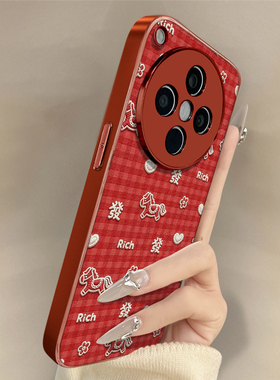 格纹发财小马适用于oppofindx9手机壳findx9pro新年款x8s马年x7ultra本命年小羊皮x6防摔x5红色a97男女A6支架