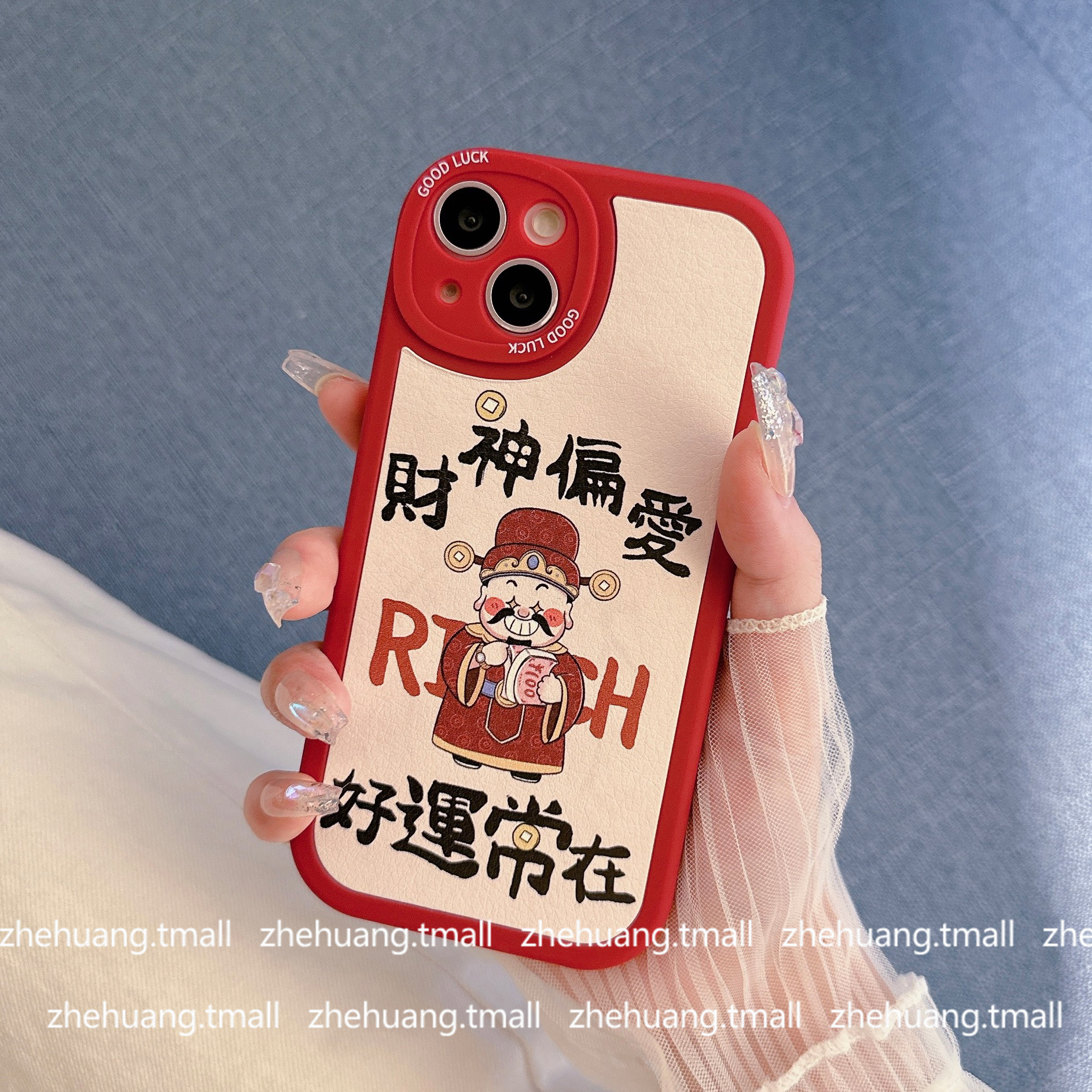小胖妞 可爱 防摔 手机壳