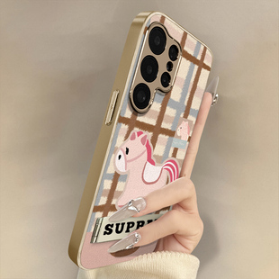 格纹小马适用于三星galaxys25手机壳s24ultra新款 s23ultra卡通22网红s24可爱女高级支架全包防摔小羊皮保护套