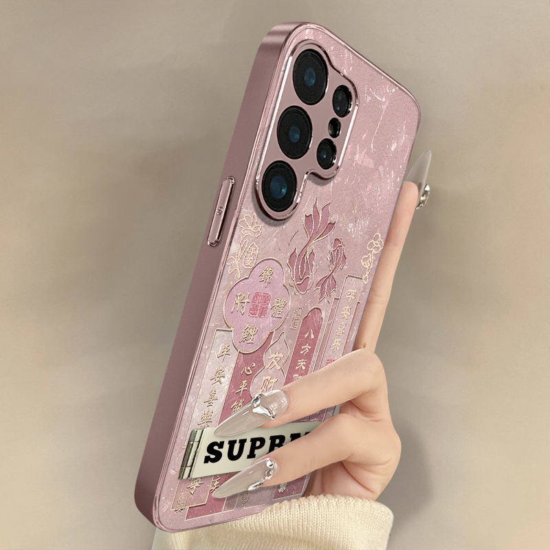 浙皇适用于三星galaxys25手机壳s24ultra新款s23ultra文字s22国风女款高级感支架全包防摔小羊皮s24平安锦鲤
