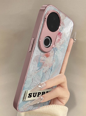 浙皇适用vivoS20Pro手机壳S19高级网红S18eS17t新款S16可爱女S15Pro电镀S12小羊皮S10全包防摔支架玫瑰密语