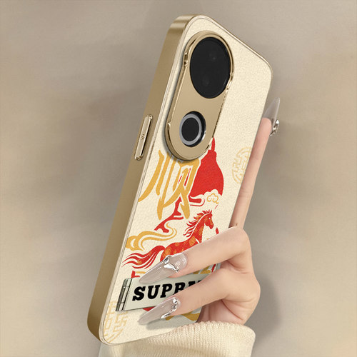 马年顺遂适用于vivos30手机壳s20pro新款s18e文字s17t网红15国风s19女s16高级12支架s10全包防摔小羊皮保护套