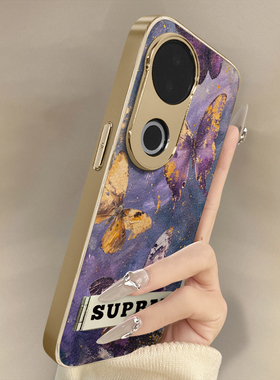 浙皇适用vivoS20Pro手机壳S19高级网红S18eS17t新款S16可爱女S15Pro电镀S12小羊皮S10全包防摔支架紫色蝴蝶