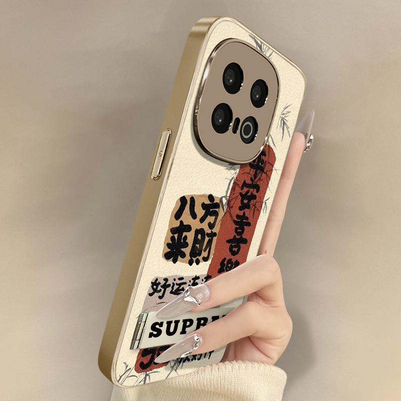 浙皇适用于vivoiqoo13手机壳12新款11国风neo10文字9男女高级8支架7全包6防摔z10turbo小羊皮z9x八方来财