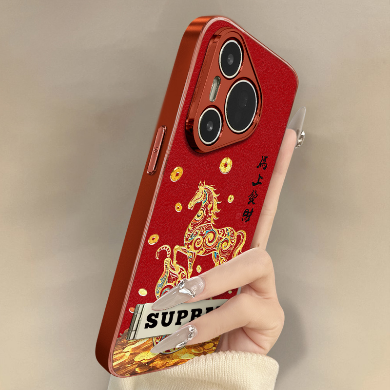 马上发财适用于华为pura80手机壳新款70ultra文字p60网红p50e国风p40女p30pro高级支架全包防摔小羊皮保护套