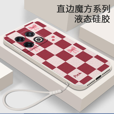 棋盘格适用一加10Pro手机壳Oneplus10por液态硅胶1+10Pr0散热曲面软壳1十10p女款十plus全包超薄5G防摔保护套