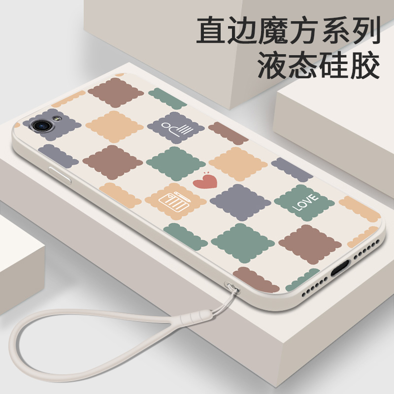 棋盘格适用OPPOA59s的手机壳OPPO A57液态硅胶a59m软壳女款a57t送钢化膜a39全包边opa外壳男oppa防摔st保护套