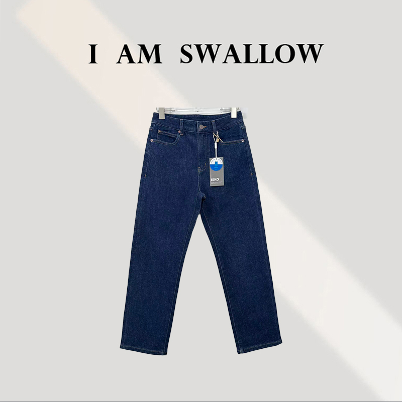 【南油实体店见主页】土耳其ISKO磨绒直筒牛仔裤