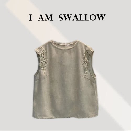 宠爱之名【A/M Swallow】25Ss夏季新品须边背心25-416#700