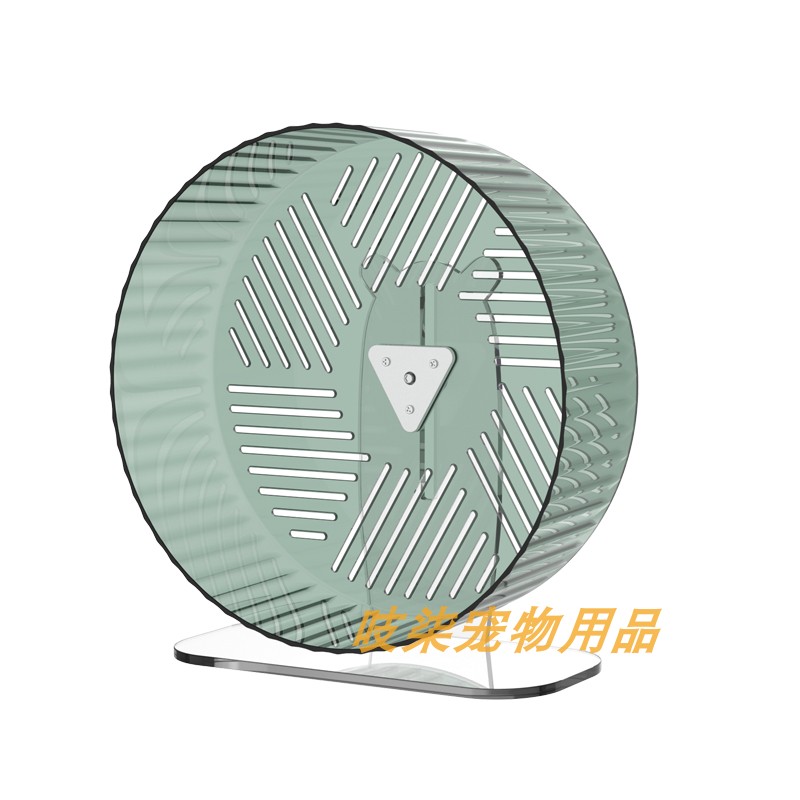 透明亚克力仓鼠跑轮小宠物用品