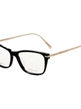 代购Chopard女士眼镜架方形黑色金属与醋酸纤维全框日常佩戴办公