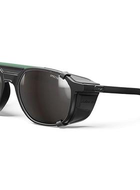 代购JULBO太阳镜女士防紫外线保护眼睛清晰视野防风沙可拆卸侧护