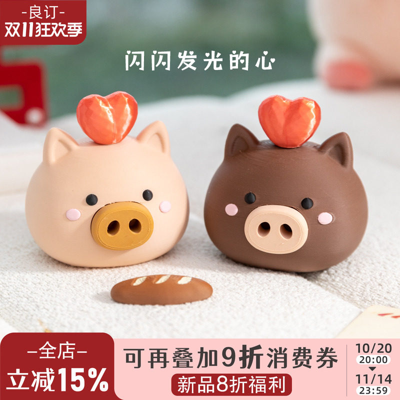可爱猪猪长明灯摆件结婚情侣礼物