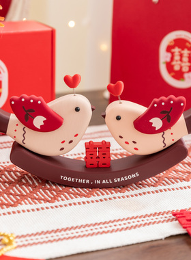 浪漫比翼鸟喜字摆件婚房装饰礼物