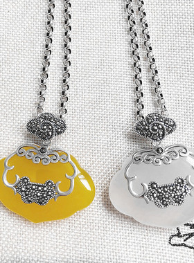 玉髓如意祥云项链纯银吊坠手工