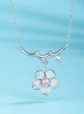 s925纯银饰樱花项链女甜美百搭银锁骨链饰品小众设计感吊坠送女友
