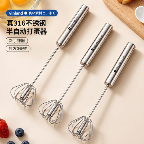 半自动打蛋器316不锈钢手动搅拌