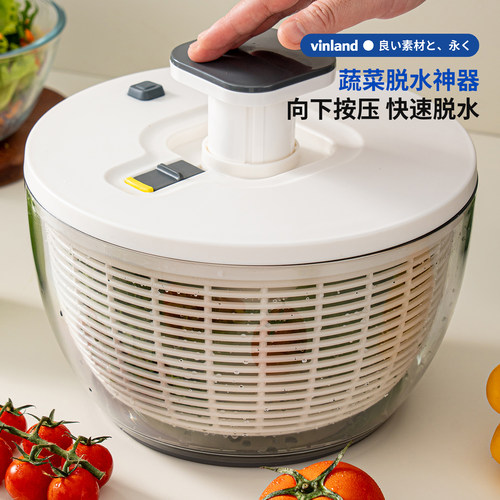 蔬菜脱水器甩水菜篮沙拉盆洗菜甩