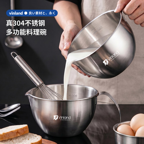 304不锈钢量杯打蛋专用厨房带刻