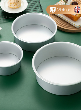 vinland戚风蛋糕模具家用套装烤箱用具慕斯活底烘焙工具四六八6寸