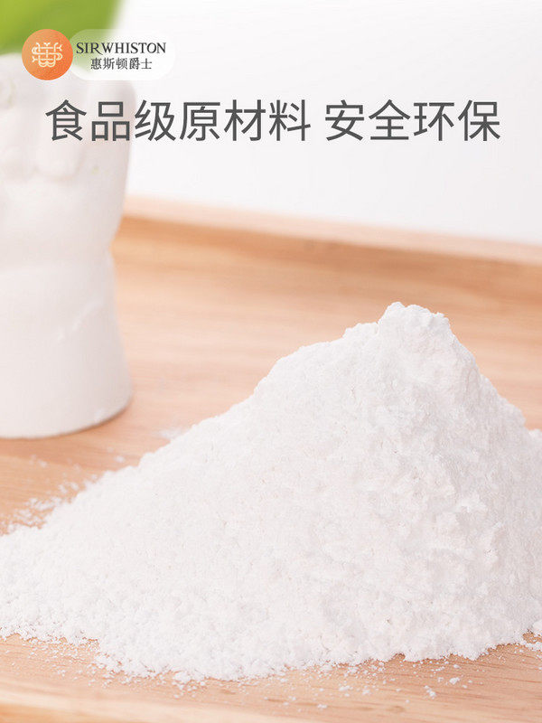 新生婴儿手模脚模型克隆粉相框宝宝胎毛发满月百天手足印泥纪念品|ruв категории игрушка/коляска/головоломка/блоки/модель, Ребенок сувениры/характер продукта, руки следы - от Buy2taobao.com для оказания профессиональной услуги покупки агента Taobao