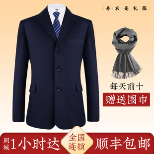 天福寿园寿老衣男全套西服款年轻款全套配齐寿衣寿服顺丰包邮闪送