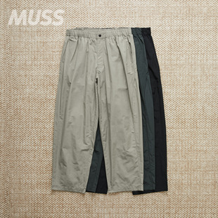 STRAIGHT RELAX EASY PANTS 现货 直筒宽松尼龙休闲长裤 GOLDWIN