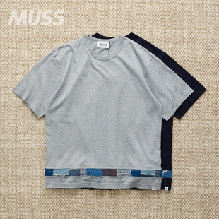 SWITCHED 25SS KUON T恤 现货 日产复古贴布针织短袖 HEM BORO TEE
