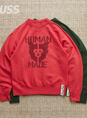 现货 HUMAN MADE TSURIAMI SWEATSHIRT 水洗做旧复古印花毛圈卫衣