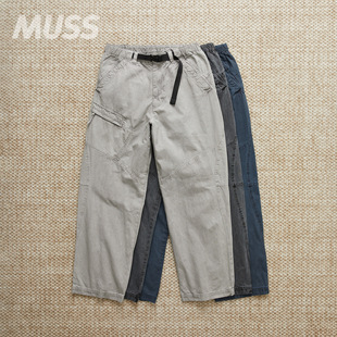 现货 SEDAN ALL-PURPOSE COTTON CANVAS 棉质帆布染色腰带登山裤