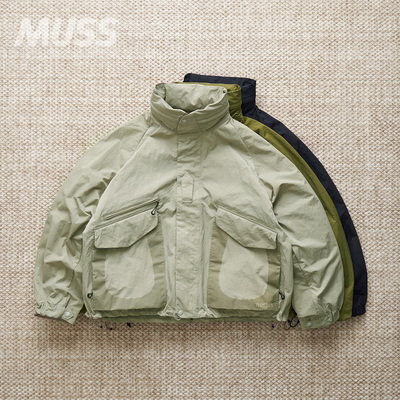 NORBIT山系机能户外休闲运动夹克