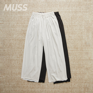 WIDE DRAPE EASY CUT 25AW 现货 日产双层宽松弹性休闲裤 ANCELLM