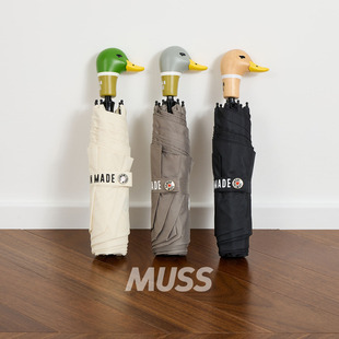 HUMAN 鸭子手柄折叠太阳伞雨伞 MADE UMBRELLA 25SS DUCK 现货