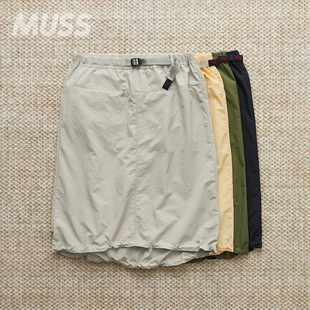 GRAMICCI 山系尼龙防水工装 PACKABLE SKIRT 半身裙25SS MIDI 现货