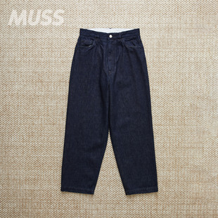 复古做旧宽松阔腿锥形原牛牛仔裤 现货 PANTS BAGGY 25AW FARAH