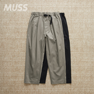 GOLDWIN 户外轻量化腰带休闲宽松直筒长裤 TWILL PANTS EASY 现货