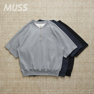 现货 NANAMICA HALF ZIP SWEAT一体结构凉感有机棉半拉链短袖卫衣