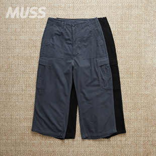 WIDE SUEDE BAKER 磨毛石洗做旧复古工装 25AW 现货 裤 ANACHRONORM