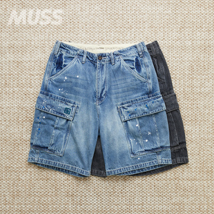 现货 LIBERAIDERS 6POCKET SHORTS 水洗做旧六袋休闲牛仔短裤25SS