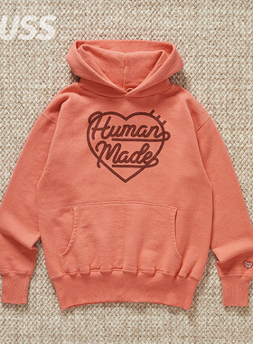 现货HUMAN MADE HEART TSURIAMI HOODIE日产爱心字母连帽卫衣23AW