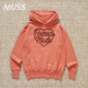 现货HUMAN HOODIE日产爱心字母连帽卫衣23AW TSURIAMI MADE HEART